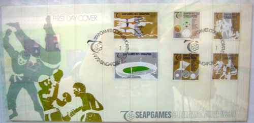 SEAP Games Stamps 1973