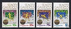 SEA Games Stamps 1983 (Singapore)