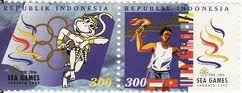 SEA Games Stamps 1997 (Indonesia)