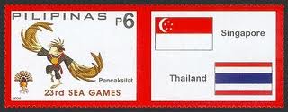 SEA Games Stamps 2005 (Philippines)