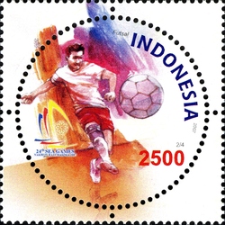 SEA Games Stamps 2007 (Thailand)
